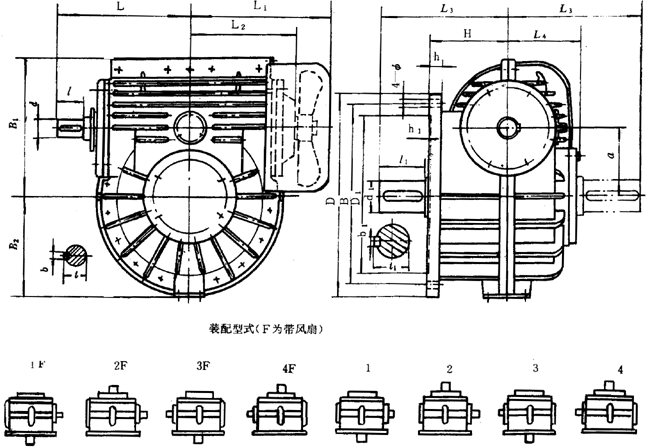 蝸輪減速器外形、安裝尺寸