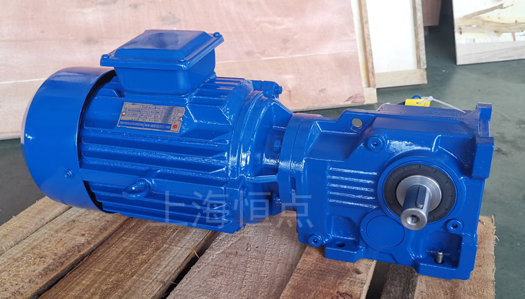 K37系列減速機，單軸輸出，配普通圓殼藍色電機