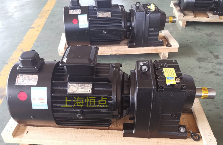 R77減速機 輸入配變頻電機 黑色油漆 實物照片 -上海恒點